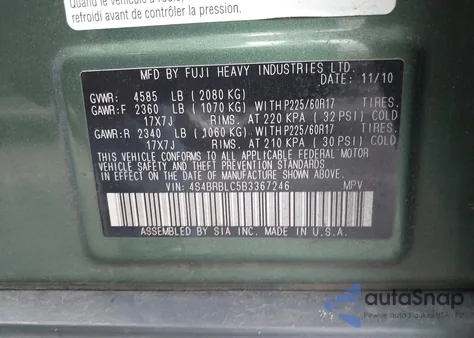 2011 Subaru Outback 2.5I Limited z USA, uszkodzony, nr VIN 4S4BRBLC5B3367246